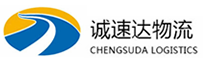 丽水到南皮县物流公司